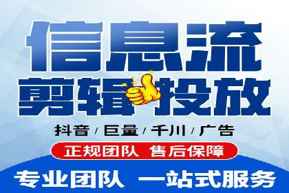 百度推广运营实战技巧：案例教学与实战